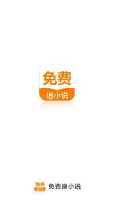 如何微博营销APP_V2.57.99